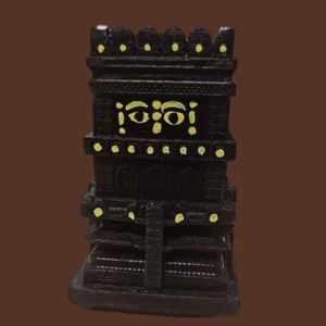 Brundavana 2.5 Inch